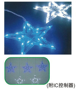 LED星星造型冰條燈