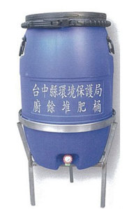 HK-60L-1B  60L廚餘堆肥桶專用固定架