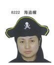海盜帽