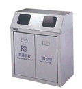 EK-020S分類垃圾桶3