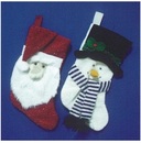 18吋立體造型聖誕襪E-3979